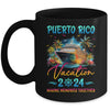 Puerto Rico Family Vacation 2024 Matching Group Summmer Mug | teecentury