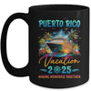 Puerto Rico Family Vacation 2025 Matching Group Summer Mug | teecentury