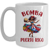 Puerto Rico Flag Hispanic Heritage Month Women Bomba Dancer Mug | teecentury