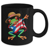 Puerto Rico Frog Coqui Dabbing Poncho Puerto Rican Flag Mug | teecentury