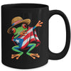 Puerto Rico Frog Coqui Dabbing Poncho Puerto Rican Flag Mug | teecentury