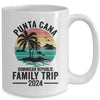 Punta Cana 2024 Dominican Republic Vacation Vintage Mug | teecentury