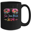 Punta Cana Vacation 2024 Matching Group Family Summer Trip Mug | teecentury