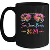 Punta Cana Vacation 2024 Matching Group Family Summer Trip Mug | teecentury