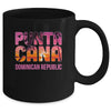 Punta Cana Vacation Vacationers Dominican Republic Vacation Mug | teecentury