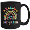 Rainbow Heart For Teachers Women Hello First Grade Mug | teecentury