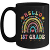 Rainbow Heart For Teachers Women Hello First Grade Mug | teecentury