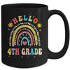 Rainbow Heart For Teachers Women Hello Fouth Grade Mug | teecentury