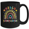 Rainbow Heart For Teachers Women Hello Kindergarten Mug | teecentury