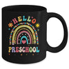 Rainbow Heart For Teachers Women Hello Preschool Mug | teecentury