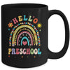 Rainbow Heart For Teachers Women Hello Preschool Mug | teecentury