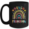 Rainbow Heart For Teachers Women Hello Preschool Mug | teecentury