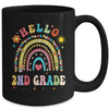 Rainbow Heart For Teachers Women Hello Second Grade Mug | teecentury