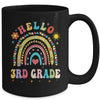 Rainbow Heart For Teachers Women Hello Third Grade Mug | teecentury