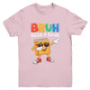 Read A Book BRUH Funny Dabbing Book Teacher Students Reading Youth Shirt | teecentury