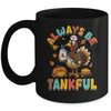 Respiratory Therapist Thanksgiving Nurse Autumn Fall Turkey Mug | teecentury