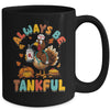 Respiratory Therapist Thanksgiving Nurse Autumn Fall Turkey Mug | teecentury