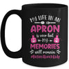 Retired Lunch Lady Cafeteria School Food Service Retirement Mug | teecentury