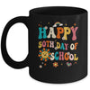 Retro 50 Days Of School 50th Day Of School Groovy Mug | teecentury