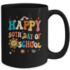 Retro 50 Days Of School 50th Day Of School Groovy Mug | teecentury