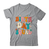 Retro Birthday Squad For Kids Girls Women Birthday Party Shirt & Tank Top | teecentury