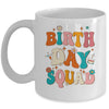 Retro Birthday Squad For Kids Girls Women Birthday Party Mug | teecentury