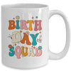 Retro Birthday Squad For Kids Girls Women Birthday Party Mug | teecentury