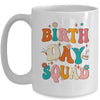 Retro Birthday Squad For Kids Girls Women Birthday Party Mug | teecentury