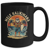Retro Christmas Surf Mele Kalikimaka Santa Claus Hawaii Mug | teecentury