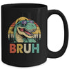 Retro Cool Dino BRUH Meme Funny Dinosaur T-Rex Vintage Mug | teecentury