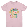 Retro Cool Dino BRUH Meme Funny Dinosaur T-Rex Vintage Youth Shirt | teecentury
