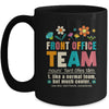 Retro Front Office Dream Team School Secretary Front Office Mug | teecentury