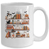 Retro Ghosts Reading Book Halloween Bookshelf Spooky Library Mug | teecentury