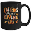 Retro Groovy Friendsgiving Squad Team Turkey Thanksgiving Mug | teecentury