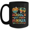 Retro Last Day Of School's Out For Summer Teacher Boys Girls Mug | teecentury