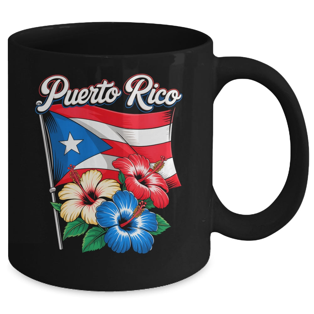 Retro Puerto Rico Flag Hispanic Heritage Month Boricua Rican Mug | teecentury