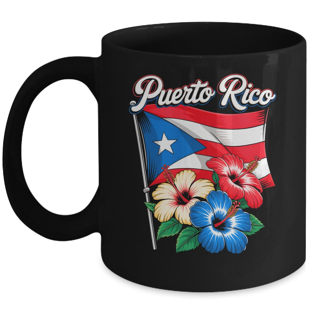 Retro Puerto Rico Flag Hispanic Heritage Month Boricua Rican Mug | teecentury