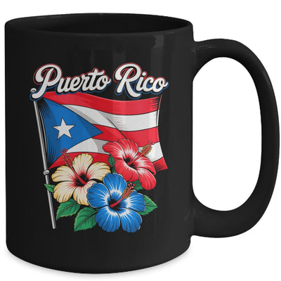 Retro Puerto Rico Flag Hispanic Heritage Month Boricua Rican Mug | teecentury