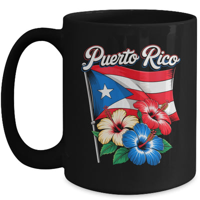 Retro Puerto Rico Flag Hispanic Heritage Month Boricua Rican Mug | teecentury