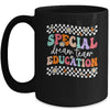 Retro Special Education Squad Groovy Dream Team SPED Teacher Mug | teecentury