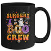 Retro Spooky Surgery Boo Crew Surgical Tech Nurse Halloween Mug | teecentury