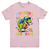 Roaring Into 2nd Grade Back To School Boys T-Rex Dinosaur Youth Shirt | teecentury