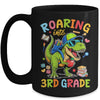 Roaring Into 3rd Grade Back To School Boys T-Rex Dinosaur Mug | teecentury