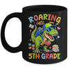 Roaring Into 5th Grade Back To School Boys T-Rex Dinosaur Mug | teecentury