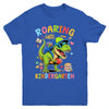 Roaring Into Kindergarten Back To School Boys T-Rex Dinosaur Youth Shirt | teecentury