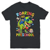 Roaring Into Preschool Back To School Boys T-Rex Dinosaur Youth Shirt | teecentury