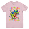 Roaring Into Preschool Back To School Boys T-Rex Dinosaur Youth Shirt | teecentury