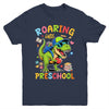 Roaring Into Preschool Back To School Boys T-Rex Dinosaur Youth Shirt | teecentury