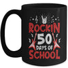 Rockin 50 Days Of School 50th Day Of School 50 Days Smarter Mug | teecentury