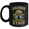 Safari Staff Art For Men Women Zookeeper Costume Zoo Jungle Mug | teecentury